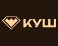 Куш